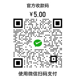 产品二维码
